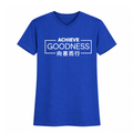 Achieve Goodness V-Neck T-Shirt Box