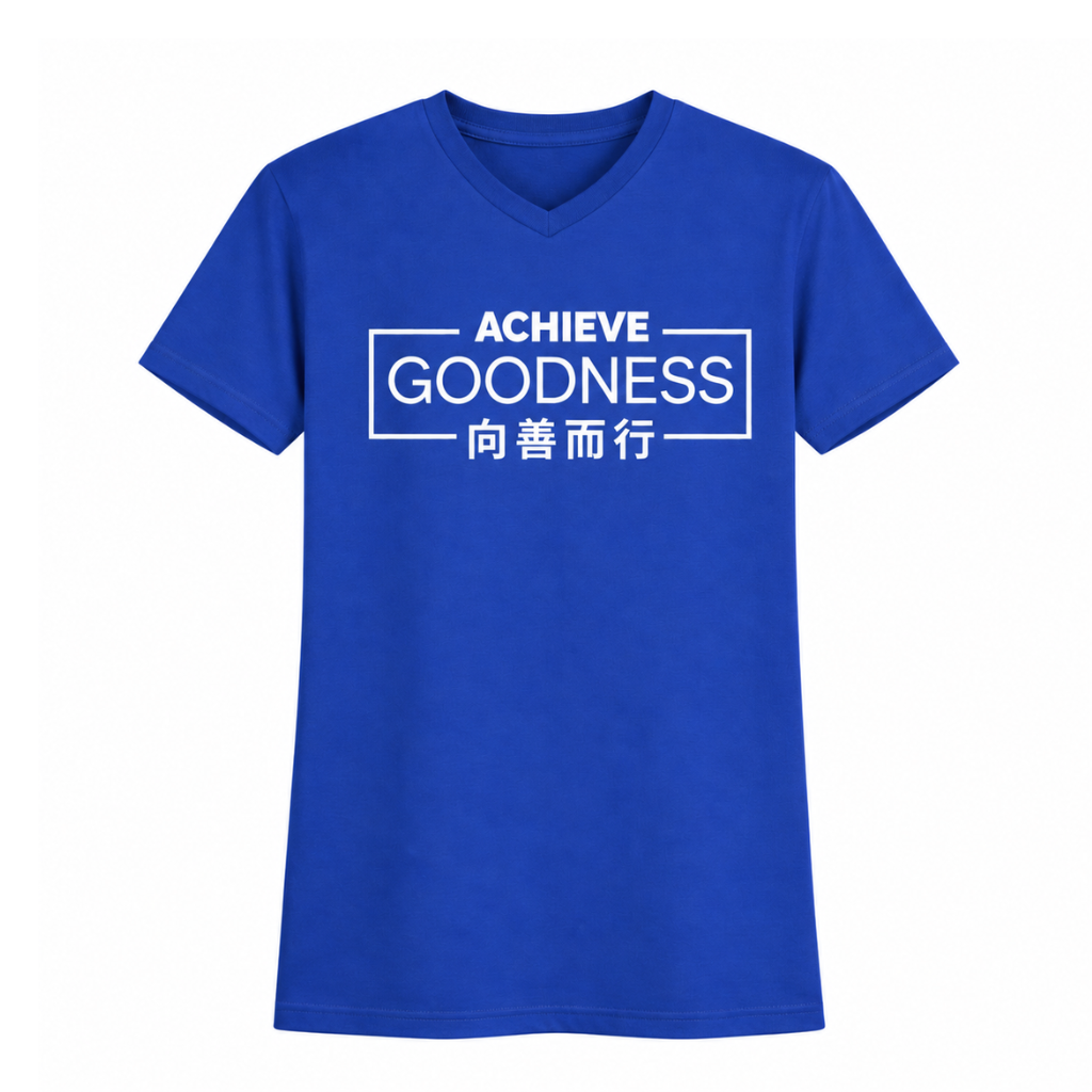 Achieve Goodness V-Neck T-Shirt Box